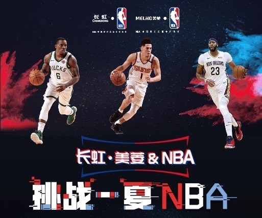 战与创新