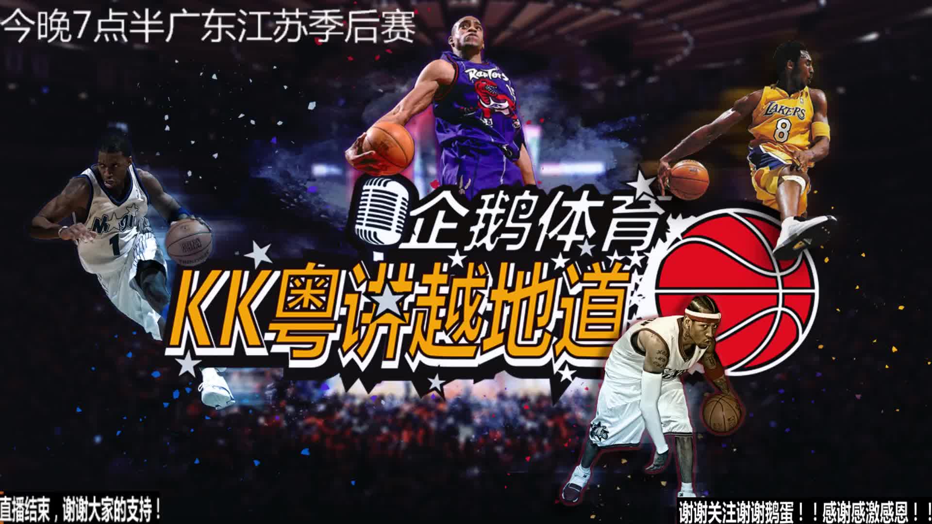 绕他设