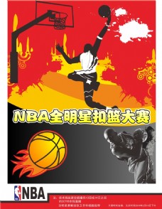 益金助力龙